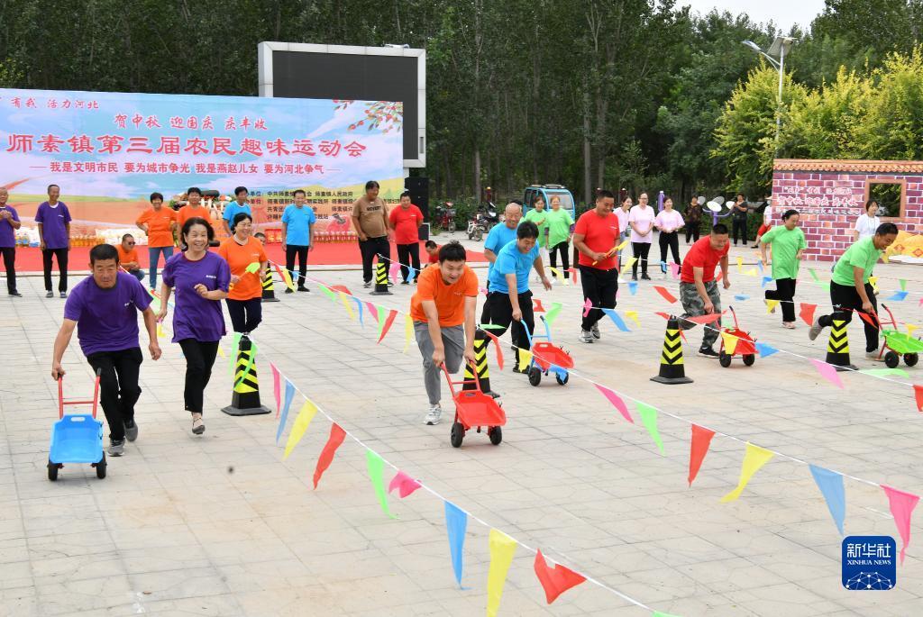 澳门大家乐怎么玩